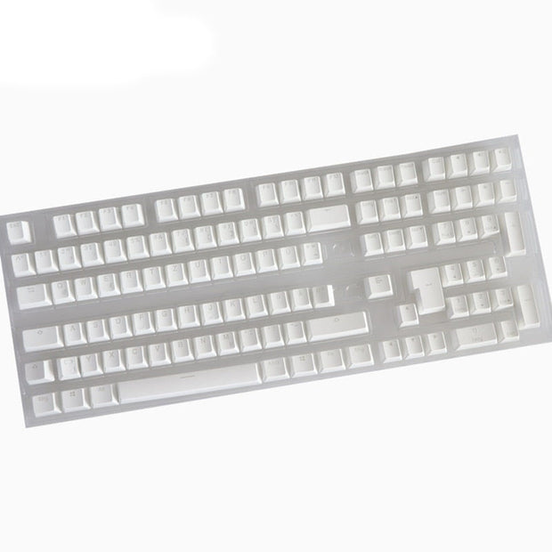 De Layout Keycaps Keycaps DE Layout Weiß | Keycaps Vibe